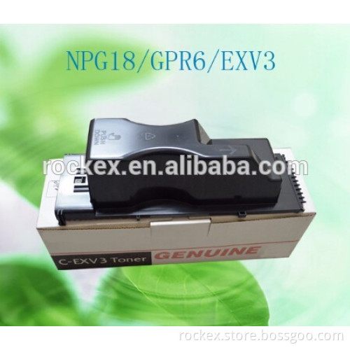Laser printer accessories NPG18/GPR6/EXV3 for Canon IR2200/2220/2800/3000/3300